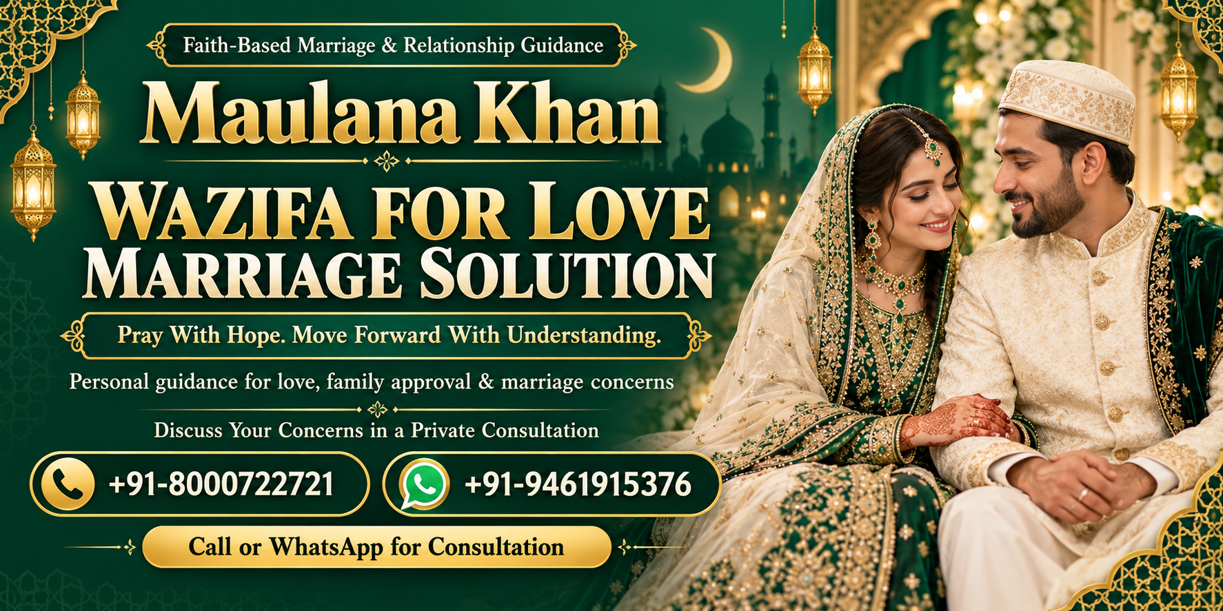 Islamic Astrology 